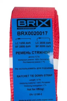 ремень стяжной! 6м 5т c храповиком и крюками BRX0020017 BRIX