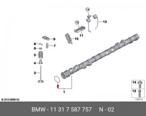 308 (2007>) 11 31 7 587 757 BMW