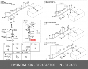 Датчик HYUNDAI HD65,78,County ЕВРО-3 воды фильтра топливного OE 3194345700 HYUNDAI KIA