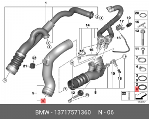 Кольцо уплотнительное BMW OE 13 71 7 571 360 BMW