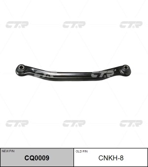 Рычаг подвески HYUNDAI Accent (00-05) задней правый CTR CQ0009 CTR