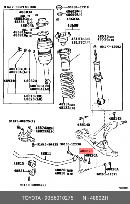 ПРОСТАВКА/ SPACER 90560-10275 90560-10275 TOYOTA