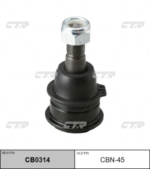 NISSAN P10/P11/N14/N16 CB0314 CTR