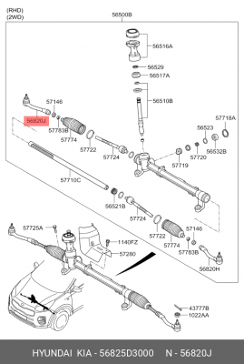 Наконечник рулевой тяги HYUNDAI Tucson (15-) KIA Sportage (16-) правый OE 56825D3000 HYUNDAI KIA