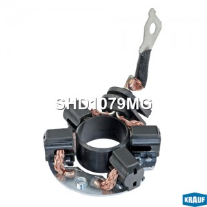 Щеткодержатель стартера SHD1079MG SHD1079MG KRAUF