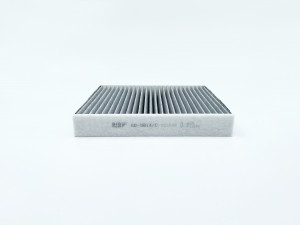 Фильтр салонный угольный GB-9814/C GB9814C BIG FILTER