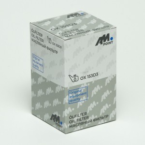 MERCEDES BENZ OX153D3 AM POINT