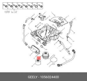 фильтр масляный!\ Geely Coolray 1.5 1056024400 GEELY