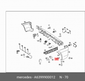 Винт A 639 990 00 12 MERCEDES BENZ