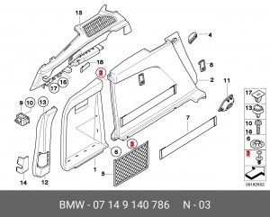 заклепка!\ BMW E70 07149140786 BMW