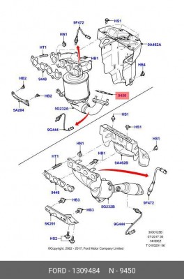 Прокладка FORD Fiesta (01-) трубы глушителя OE 1 309 484 FORD