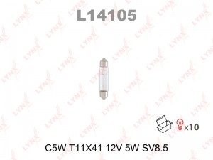 Лампа подсветки C5W 12V 5W "LYNXauto" (T11x41, SV8,5-8)  10шт L14105 LYNXAUTO