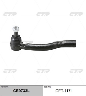 Наконечник рулевой тяги TOYOTA Camry (01-06),Highlander (00-07) левый CTR CE0733L CTR
