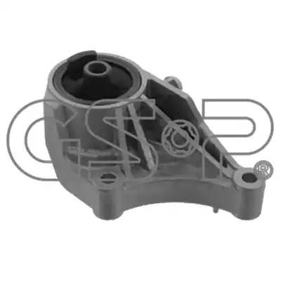 подушка ДВС передняя!\ Opel Combo 01>/Corsa all 00>/ Meriva 1.4-1.8 03> 517851 GS P