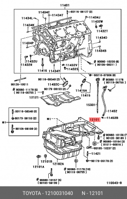 12100-31040 PAN ASSY OIL 12100-31040 TOYOTA