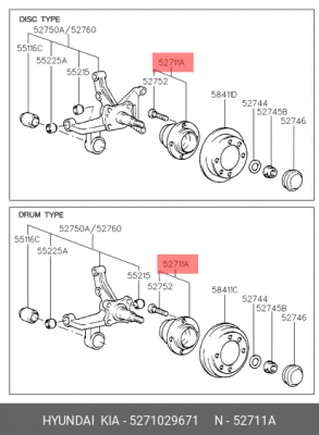 Ступица HYUNDAI Accent (96-),Elantra (98-) задняя OE 5271029671 HYUNDAI KIA