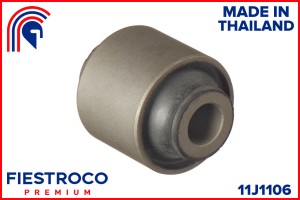 Сайлентблок MITSUBISHI  Aspire EA1A 4G93 1,8 11J1106 11J1106 FIESTROCO