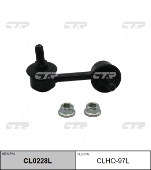 Стойка стабилизатора HONDA Stream (01-) заднего левая CTR CL0228L CTR