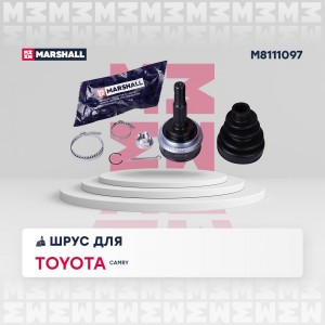 ШРУС внеш. с ABS Toyota Camry V10 V20 91-  Carina VI 92-  Corolla X E150 06- M81 M8111097 MARSHALL