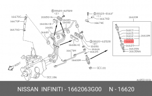 Форсунка/насадка, комплект 16620-63G00 16620-63G00 NISSAN