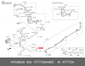 Трубка кондиционера HYUNDAI Starex H-1 (07-) OE 977704H400 HYUNDAI KIA