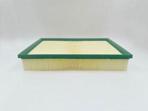 Фильтр воздушный GB-945 GB-945 BIG FILTER