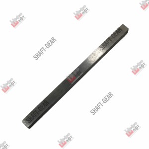 Шпонка промежуточного вала WG2229030101 SHAFT