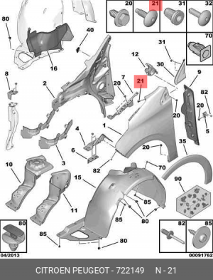 болт M6!\ Citroen C2/C3/C4/C5/C8, Peugeot 207/307/308/406/407/607/806 7221.49 CITROEN PEUGEOT