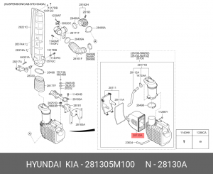 фильтр воздушный!\ HYUNDAI 28130-5M100 HYUNDAI