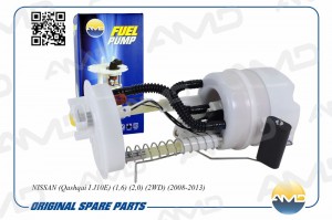 Электробензонасос (в сборе) NISSAN Qashqai I J10E, 1,6, 2,0, 2WD, 2008-2013 AMDF AMD.FP185 AMD