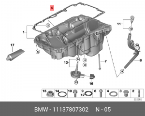 Прокладка, маслянный поддон 11137807302 11 13 7 807 302 BMW
