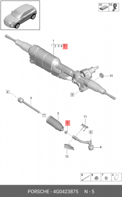 Хомут 4G0423875 4G0 423 875 VAG