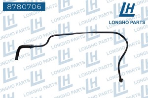 Патрубок OPEL Astra H,Zafira B подогрева корпуса заслонки дроссельной LONGHO 8780706 LONGHO PARTS