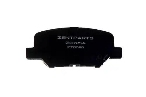 колодки дисковые задние Z07254 ZENTPARTS