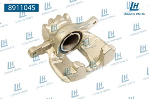 Суппорт PEUGEOT 308 (07-) передний правый LONGHO 8911045 LONGHO PARTS