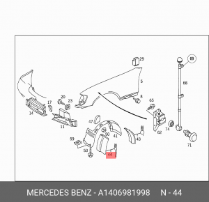 прокладка уплотнительная крыла!\ MB A 140 698 19 98 MERCEDES BENZ