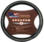 Оплетка руля (M) 37-39см черная кожа Kanzas SENATOR OPLS0101 SENATOR