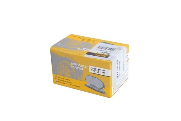 колодки дисковые задние Z07235 ZENTPARTS