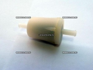 Фильтр топливный (пластик) / 487171 1319466A WEBASTO