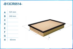 Фильтр воздушный B13CR0514 B13CR0514 CWORKS