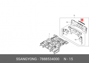 Кронштейн бампера SSANGYONG Actyon (10-) заднего верхний OE 7888534000 SSANG YONG