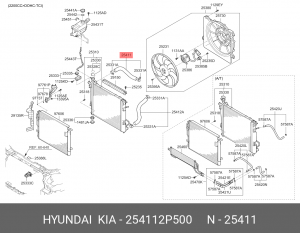 Патрубок KIA Sorento (09-) радиатора верхний OE 254112P500 HYUNDAI KIA