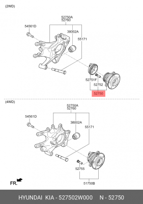 Ступица HYUNDAI Santa Fe (06-) KIA Sorento (09-) (2WD) задняя (SMART PARKING ASS 527502W000 HYUNDAI