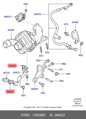 прокладка трубки отвода масла!\ Ford 1 352 882 FORD