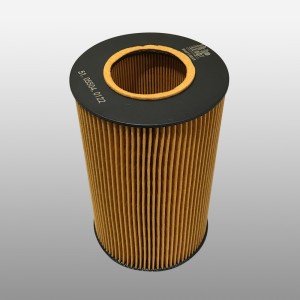 Фильтр масляный Howo A7, Howo Т5G, Man TGA, Sitrak (Белый) 51.05504.0122 SHAFT