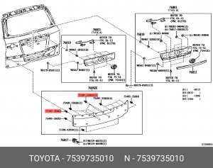 Клипса 75397-35010 75397-35010 TOYOTA