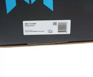 Амортизатор MITSUBISHI Lancer (08-) передний левый газовый MEGAPOWER 290-12-050 MEGA POWER