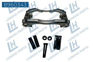 Скоба суппорта IVECO Daily (14-) тормозного переднего LONGHO 8960343 LONGHO PARTS