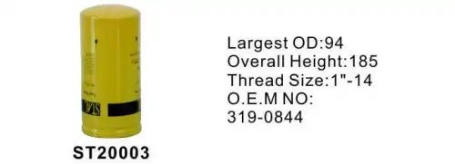 Фильтр топливный ST20003 ST20003 STAL