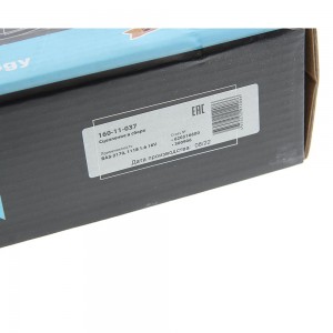 Сцепление ВАЗ-2170,1118 1.6 16V в сборе MEGAPOWER 160-11-037 MEGA POWER